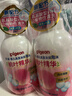 贝亲（Pigeon）洗发水沐浴露 含桃叶精华 洗发沐浴二合一  500ml*2 实拍图