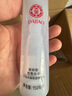 大宝水凝保湿柔肤水150ml*2爽肤水乳保湿男女补水面部护肤品 实拍图