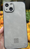 世咏（SHIYONG）适用苹果14手机壳 iphone14保护套镜头全包超薄防摔轻奢羊巴皮简约创意国风小羊皮男女款 灰色 实拍图