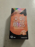 第六感避孕套 超薄安全套尖刺蘑菇12只 情趣大颗粒凸点成人男女计生用品 实拍图