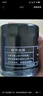 长安（CHANGAN）原厂机油滤芯/机油滤清器/机油格1.5T CS75PLUS/致尚XT/睿驰CC 实拍图
