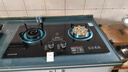 华蒂星燃气灶天然气液化气煤气灶补贴20%熄火保护智能定时5.2kw猛火灶一级能效台式嵌入式以旧换新两用灶 【旗舰升级】猛火鸳鸯灶+智能定时+防爆玻璃 天然气 实拍图