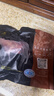 天莱香牛新疆有机牛腱子肉1斤谷饲国产牛肉生鲜酱卤牛肉清真【真原切】 实拍图