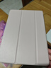 治霆 适用ipad9/8/7保护壳10.2英寸苹果平板电脑保护套2021/2020/2019款全包防摔软壳支架式轻薄皮套 实拍图