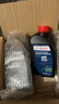 博世（BOSCH）DOT4plus升级版刹车油制动液离合器油塑料桶装通用型二升装(1L*2) 实拍图