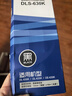 得力（deli）DLS-630K 针式打印机黑色色带 16m带芯(适用DE-630K、DL-630K) 实拍图
