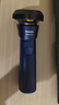飞利浦（PHILIPS）电动剃须刀新一代旋风1系刮胡刀 风驰切剃3D浮动刀头 送老公送男友 父亲生日礼物 国家补贴 实拍图