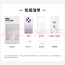 OPPO Find X8s+ 12GB+512GB 月光白 极窄四等边 天玑9400+ 哈苏人像 超长续航电池 AI 5G手机 国家补贴 实拍图
