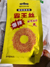 霸王丝爆辣辣条18g*10包 休闲零食办公室下午茶网红特辣儿时怀旧辣丝 实拍图