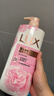 力士(LUX)沐浴露 恒久嫩肤 淡雅香氛 娇肤香氛沐浴乳1000g留香 实拍图