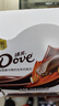 德芙（Dove）圣诞礼盒多口味巧克力礼物女送男老师老婆生日43g大条装*12条 醇香摩卡【12条/盒】盒装516g 实拍图
