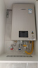 林内（Rinnai）【小蛮腰Pro】16升燃气热水器天然气【国家补贴15%】恒温ECO节能 低水压启动16GD32（JSQ31-GD32） 实拍图