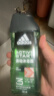 阿迪达斯 （adidas）男士洗发沐浴露二合一运动后舒缓肌肤洗沐套装深层清洁爽肤留香 【新款源动三合一250ml*2瓶】 实拍图