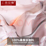 上海故事真丝丝巾纱巾100%桑蚕丝送妈妈长辈生日礼物披肩围巾礼盒节日 实拍图