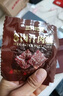 三只松鼠卤汁肉脯500g卤香味箱装休闲零食高蛋白猪肉脯即食解馋年货送礼 实拍图