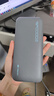 CUKTECH酷态科【3C认证可上飞机】电能块自带线20000毫安移动电源55W快充充电宝适用苹果17小米笔记本CP25 实拍图