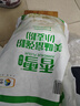 香雪面粉 美味富强粉 小麦粉 中筋面粉10斤 实拍图