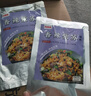 御膳味 香辣紫苏调料100克湖南紫苏酱拌面下饭炒菜调味料辣椒酱火锅蘸料 实拍图