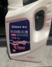 車仆防冻液2kg-25℃红色 发动机水箱冷却液防冻防垢防沸 汽车四季通用 实拍图