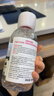 贝德玛（BIODERMA） 【双11】粉水舒妍舒缓洁肤液500ml卸妆水敏感肌可用温和无需水洗 实拍图