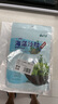 云山半海藻沙拉200g*2袋即食裙带菜海草丝可凉拌日式寿司料理食材 实拍图