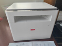 联想（Lenovo）至像M1688DW Pro激光打印机家用办公 学生手机无线学习作业家庭打印机自动双面打印复印扫描一体机 实拍图