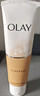 玉兰油（OLAY）乳液透亮洁面乳100g卸妆清洁控油洗面奶男士护肤品生日礼物送女友 实拍图