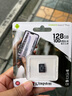 金士顿（Kingston）128GB TF（MicroSD） 存储卡 U1 A1 V10 内存卡 读100MB/s 适配运动相机/switch/监控 实拍图