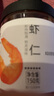 方家铺子 大号金钩海米150g 虾干 淡干大粒干虾仁虾米 粽子食材海鲜干货 实拍图