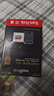 闪迪（SanDisk）256GB TF(MicroSD)内存卡 4K极速金卡A2 V30 U3行车记录仪 运动相机无人机 监控存储卡 读190MB/s 实拍图