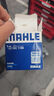 马勒（MAHLE）机油滤芯机滤OC1196(捷达/桑塔纳/速腾/高7/朗逸/宝来/途观 EA211 实拍图