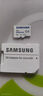 三星（SAMSUNG）128GB TF(MicroSD)存储卡 超高速PRO深蓝卡 4K超高清 适用游戏机无人机 读速200MB/s写速130MB/s 实拍图