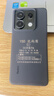 小米Redmi Note13Pro防爆智能手机化工厂石油巡检红外NFC本安5G全网通 红米note13pro防爆版带证书nfc 8G+128G 实拍图