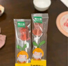 窝小芽 无糖mini棒棒糖混合口味 儿童零食糖果0糖享宝宝辅食谱5袋/35支 实拍图
