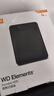 西部数据（WD）4TB 移动硬盘 USB3.0 元素系列 2.5英寸 机械硬盘 笔记本电脑外接 外置扩容备份 大容量家庭存储 实拍图