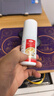 原研药】达克宁盐酸特比萘芬喷雾剂60ml*2脚气喷剂脚气药止痒脱皮烂脚丫真菌感染自营脚臭喷雾专用药乳膏凝胶升级泡脚 实拍图