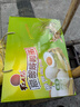 红太阳 高邮正宗红心流油咸鸭蛋超级 26枚*75g 礼盒装 高邮特产咸淡适中 实拍图
