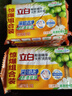 立白椰油精华洗衣皂 肥皂 透明皂组合装（101g*6块）去渍亮丽不伤手 实拍图