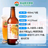 泰山啤酒（TAISHAN）菊花精酿原浆啤酒10度450mL*6瓶整箱装 实拍图