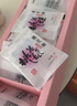 东阿阿胶桃花姬阿胶糕180g礼袋款即食阿胶糕礼盒补品糕送长辈倪妮推荐 实拍图