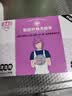 爱思乐抗菌抹布厨浴清洁巾非一次性免洗懒人抹布加厚家用厨房洗碗布 【3盒】爱思乐抗菌抹布30片 实拍图