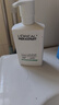 欧莱雅男士氨基酸温和净澈控油洁面乳185ml去角质保湿洗面奶护肤品礼物 实拍图