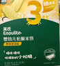 英氏（Engnice）婴幼儿松脆米饼鳕鱼菠菜味 婴儿宝宝零食磨牙米饼饼干45.6g 实拍图