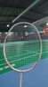 李宁（LI-NING）羽毛球拍雷霆小钢炮超轻白色全碳素进攻型单拍4U已拉线AYPT311-4 实拍图