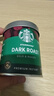 星巴克（Starbucks）0糖低脂精品速溶黑咖啡深烘90g 100%阿拉比卡豆即冲美式 实拍图