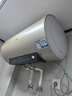 海尔（Haier）国家补贴20%电热水器80升PD3 金刚无缝胆终身免换镁棒3000W一级能效节能储水式大水量家用京东自营 实拍图