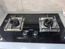 苏泊尔（SUPOR）燃气灶煤气灶具5.2KW猛火一级能效嵌入式宽域控火可拆卸炉头 天然气DB27S 实拍图