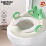 世纪宝贝（babyhood）儿童马桶圈男女宝宝坐便器马桶辅助便圈PVC软坐垫 小兔子 薄荷绿 实拍图