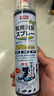 巨奇严选 鞋子除臭剂360ml*3瓶银离子消毒杀菌脚臭喷雾球鞋防臭鞋袜 实拍图