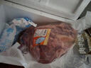 恒都 国产谷饲原切牛腱子 3斤 含腱子芯 生鲜牛肉 炖煮健身食材 实拍图